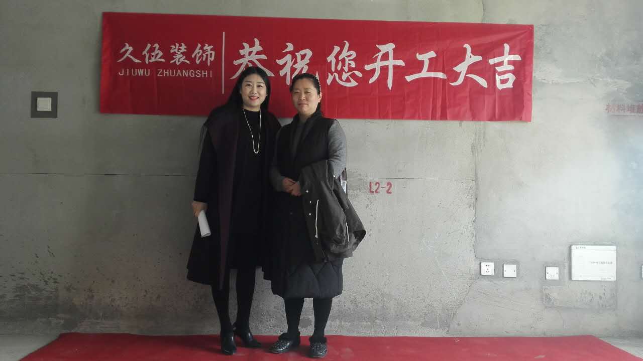 御景龙湾 御景龙湾