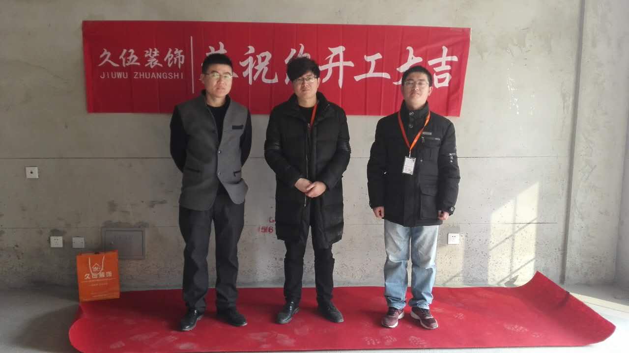 东瑞花园 东瑞花园