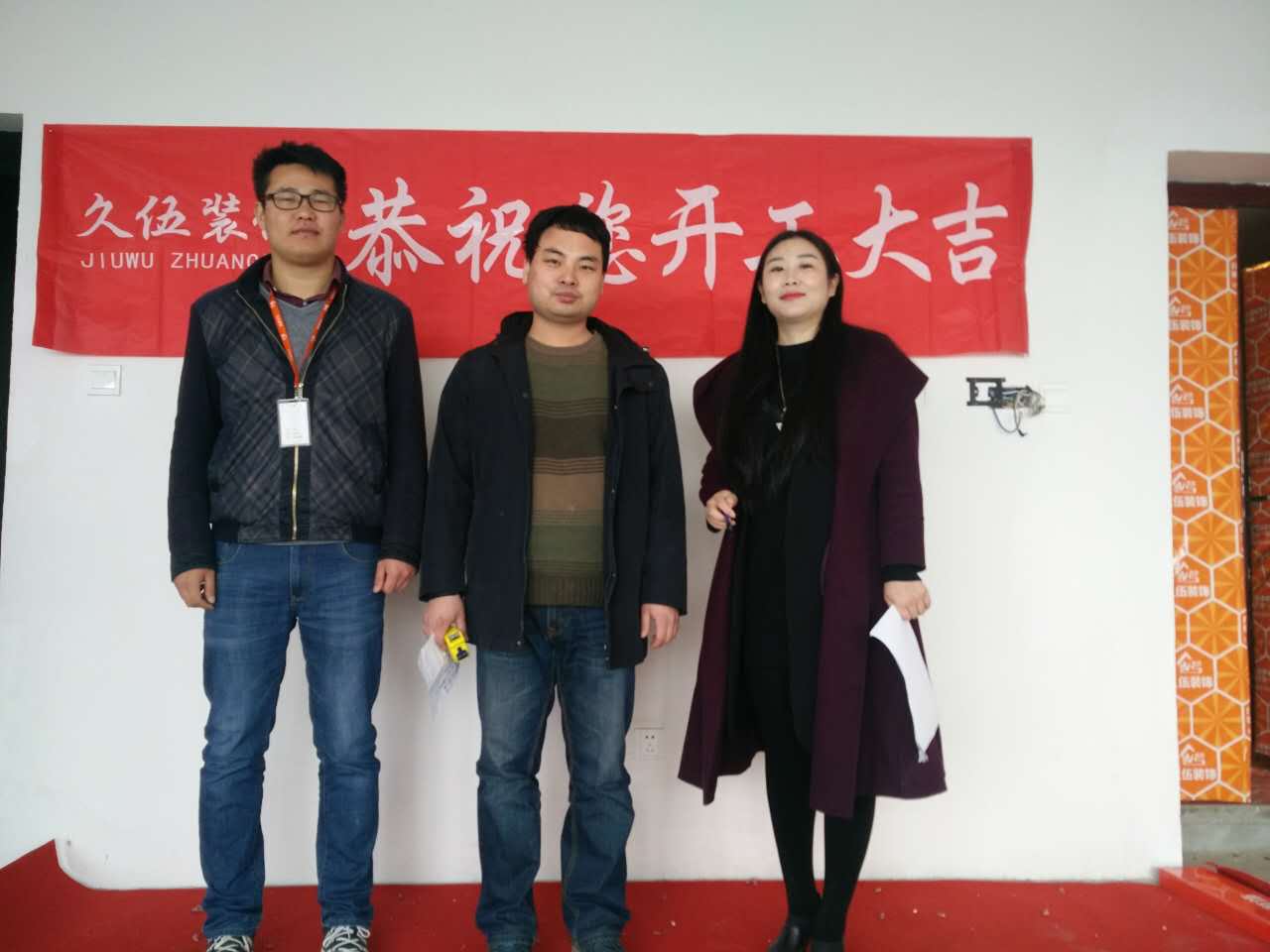 苏宁广场 苏宁广场