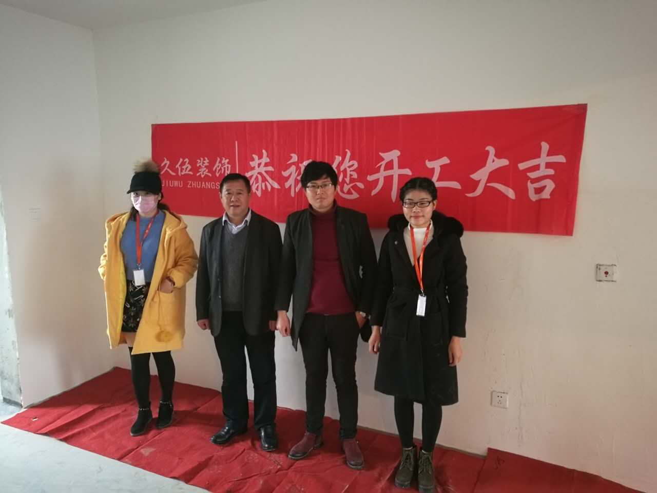 东方瑞园 东方瑞园