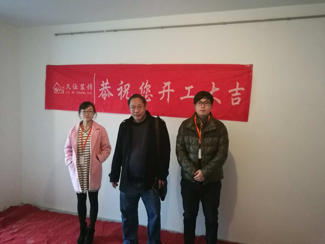 东方瑞园 东方瑞园