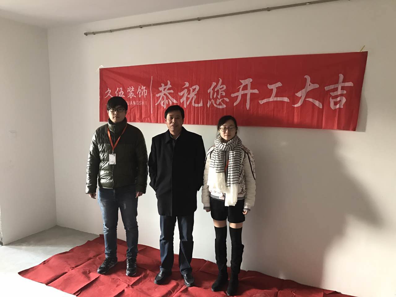东方瑞园 东方瑞园