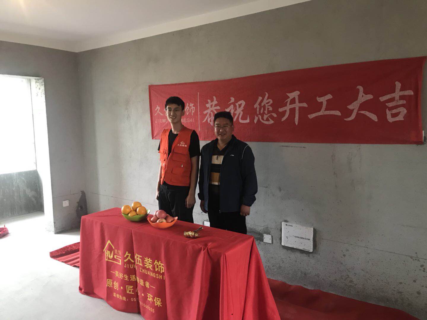 御景龙湾 御景龙湾