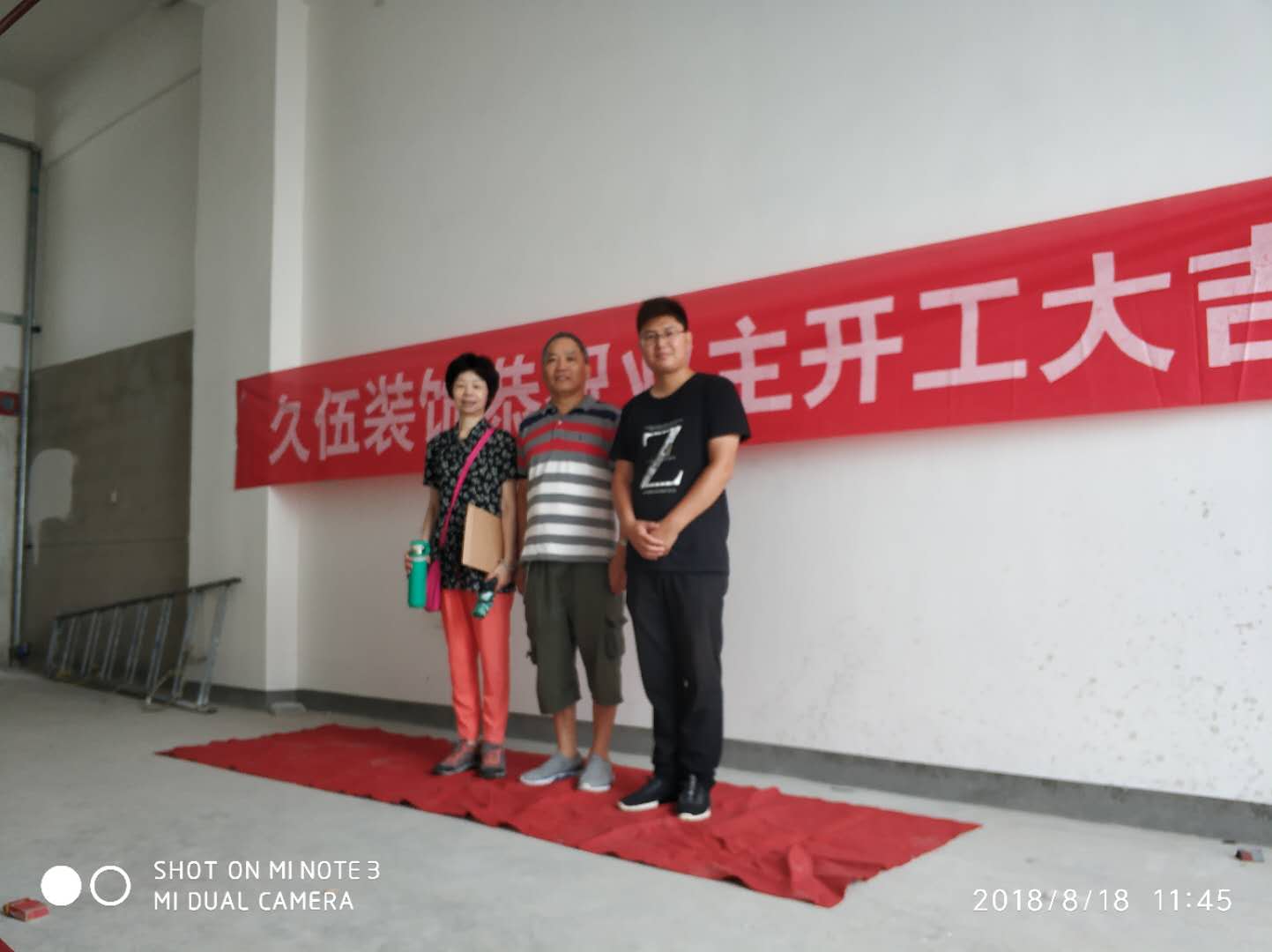 上海广场 上海广场