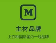 1550282499883097.png 桃色网址网站2.png