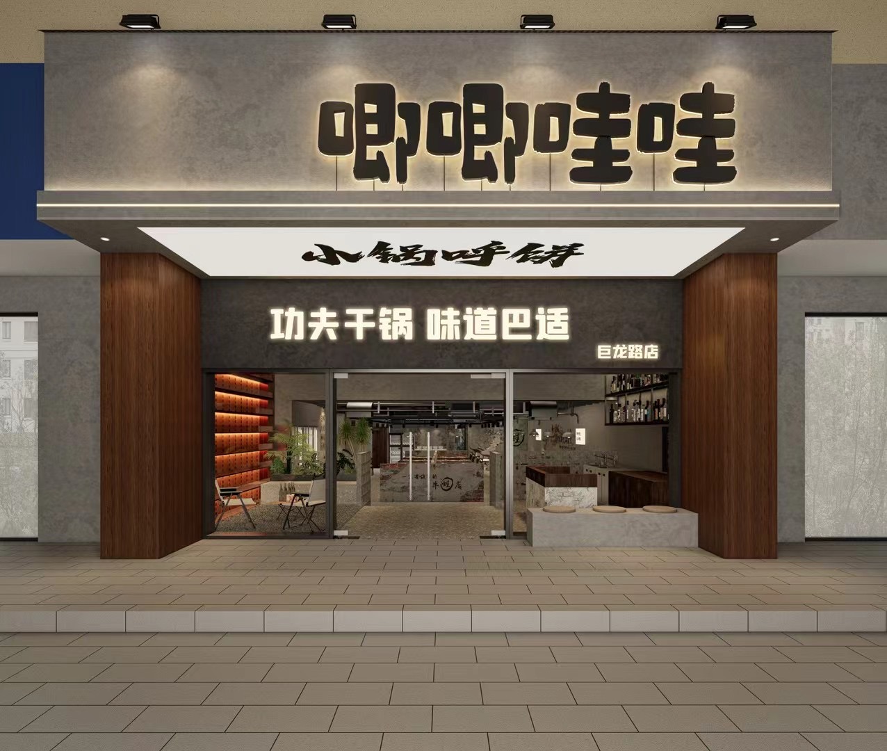 桃色网址网站装饰.jpg