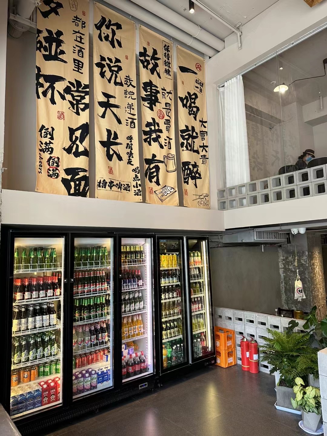 桃色网址网站装饰.jpg